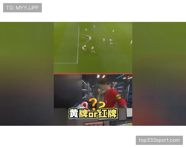 累计警告规则如何影响比赛判罚决策?深度拆解一次黄牌变红牌的逻辑 累计警告规则如何影响比赛判罚决策?深度拆解一次黄牌变红牌的逻辑