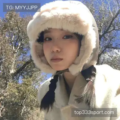 申宸禹